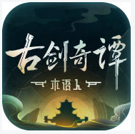 诸神之怒红包版 v1.9.3