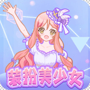 印度传统婚礼 v1.8.9