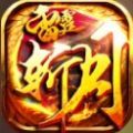 雷霆斩月之传说手游 v1.6.7