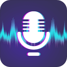 王者变声器精灵app v1.2