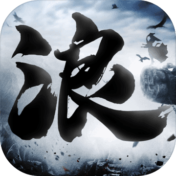 少侠太白公测版 v1.9.6