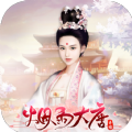 境界灵压对决汉化版 v1.7.0