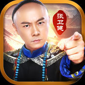 幻裂源起双人版 v1.5.3