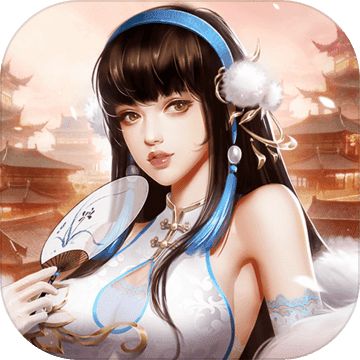 逍遥三国 v3.1.0.00050017 