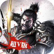 三国霸业单机版 v1.7.1