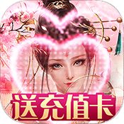 q将三国飞升版 v1.0.0