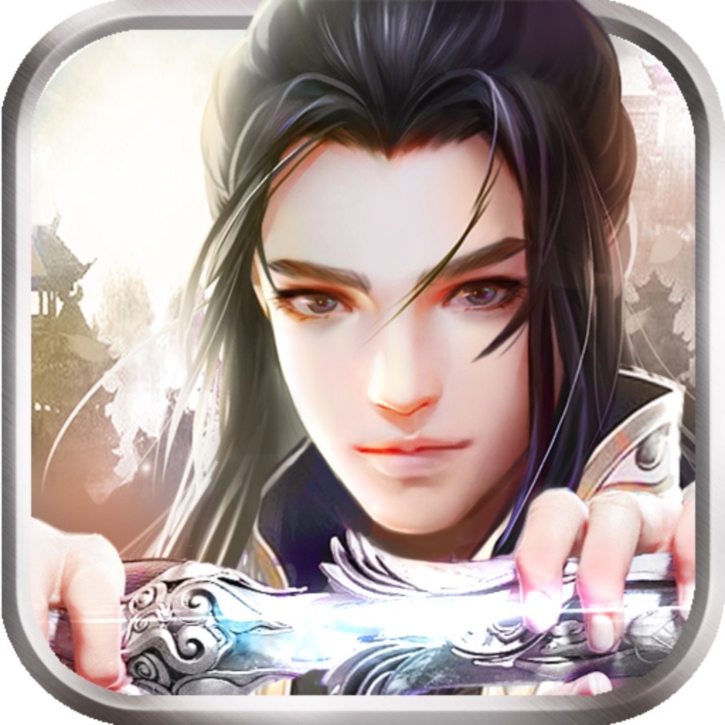 来古弥新破解版 v1.8.8