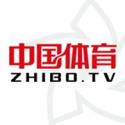 中国体育直播tv全运会 v1.0 