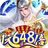 封灵诀山海经 v1.0.11