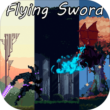 flyingsword