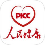 picc人民健康 v5.0.5