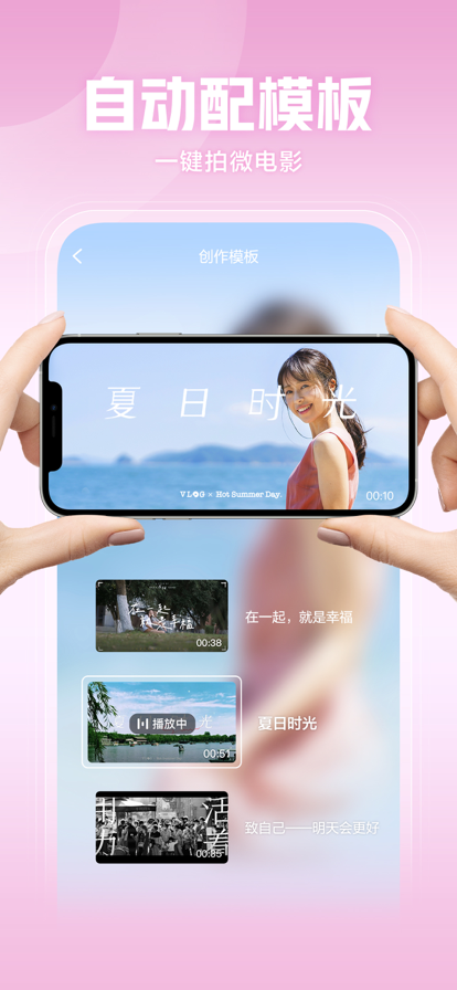 西瓜视频app2022