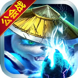 星夜传说中文版 v1.9.0