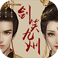 仙缘封神榜 v1.2.9