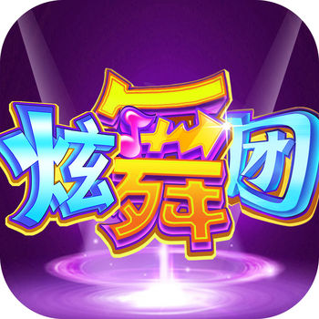 小白龙洗墨 v1.3.7