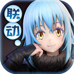 高能手办团魔王的降临 v1.3.4