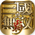 塔防：英雄联合 v1.0.1