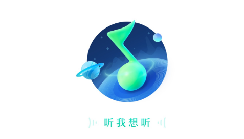 qq音乐每月听歌报告订阅方法