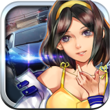 回文赛车手游 v1.8.2