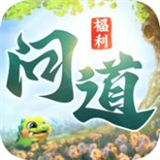 御剑问道蜀山仙途 v1.3.0