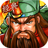 街机之三国战记gm版 v1.1