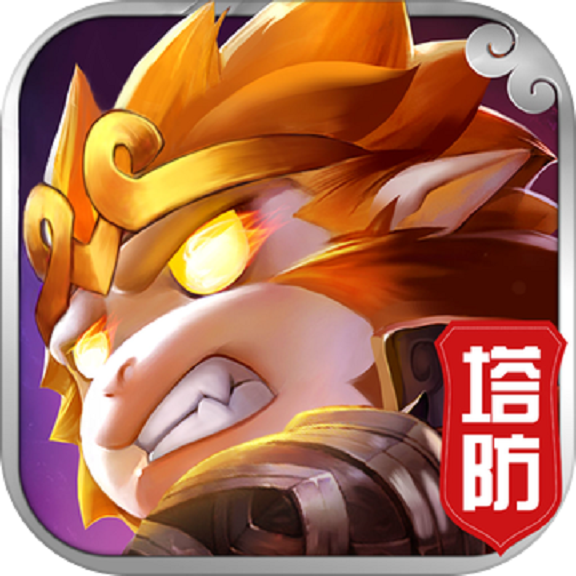 魔兽之战移植版 v1.1.7