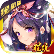 血牌内购版 v1.5.6