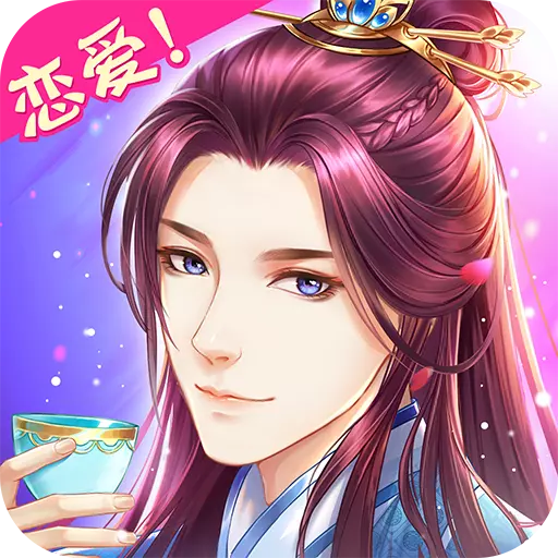 妖仙3d版 v1.6.7