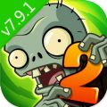 pvz2国际版7.9.1全植物满级 v2.7.6