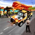 真正的僵尸公路杀手游戏 v1.1