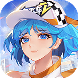 一起来飞车2手机版 v1.8.0