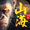 山海战世记正式版 v1.4.7