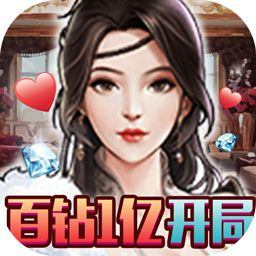 匿名信失心者 v1.0 