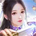 仙剑蜀山传奇官网版 v1.58.3