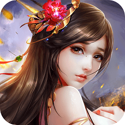 修仙炼妖传 v1.4.0