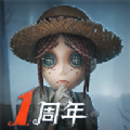 第五人格永眠镇版本 v1.5.55