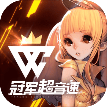 快乐格斗之王破解版 v1.6.5