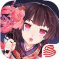 阴阳师ssr新式神铃鹿御前官方版 v1.7.32