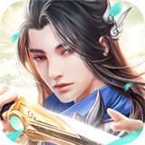 玄界天君手游安卓版 v1.9.4