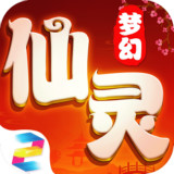 御剑仙灵手机版 v1.9.3