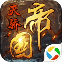 怪物天空完整版 v1.2.2