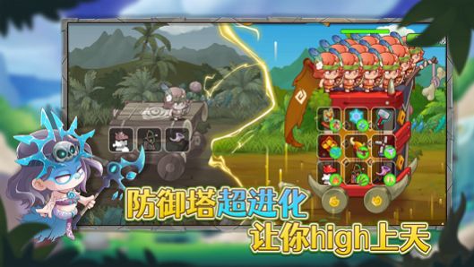 三国如龙传无限金币版