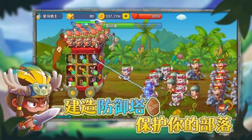 三国如龙传无限金币版