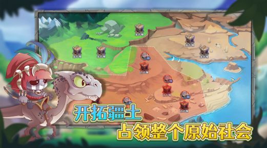 三国如龙传无限金币版