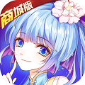 太古绘卷 v1.3.4