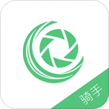 策骀骑手端 v1.0.0