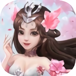 琅琊封神预约版 v1.8.2