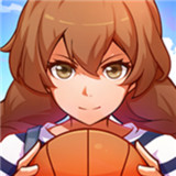 青春篮球新版 v1.4.2