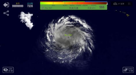风暴模拟器手机版