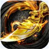 黎明至尊手机版 v1.5.6